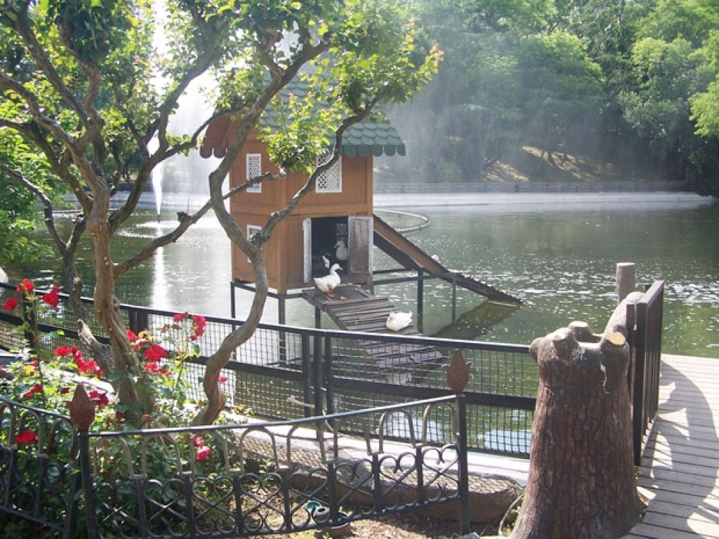 Yıldız Parkı - Beşiktaş